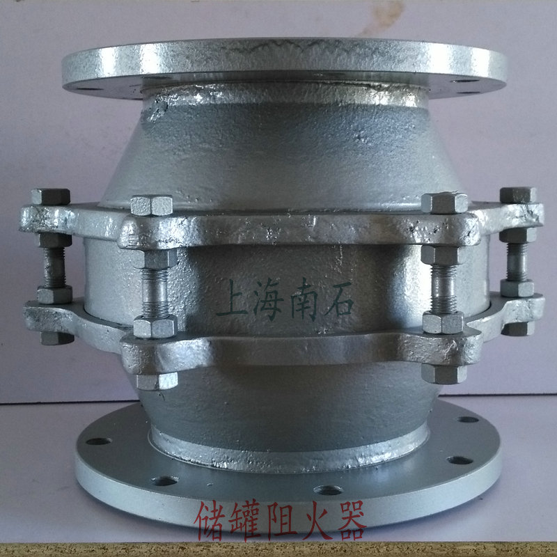 储罐阻火器